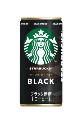 Starbucks Black Coffee Can - JAPAN