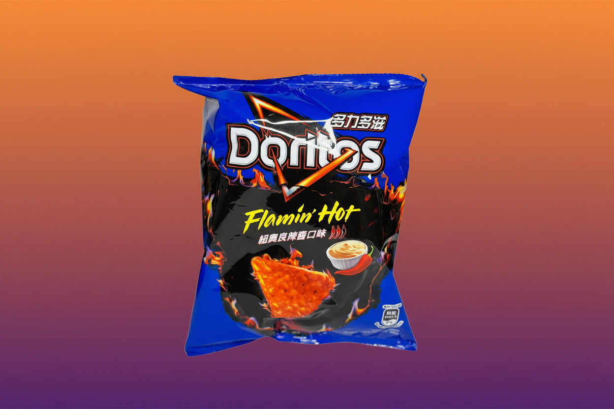Blue Bag: Cheetos American Turkey Flavor (China)