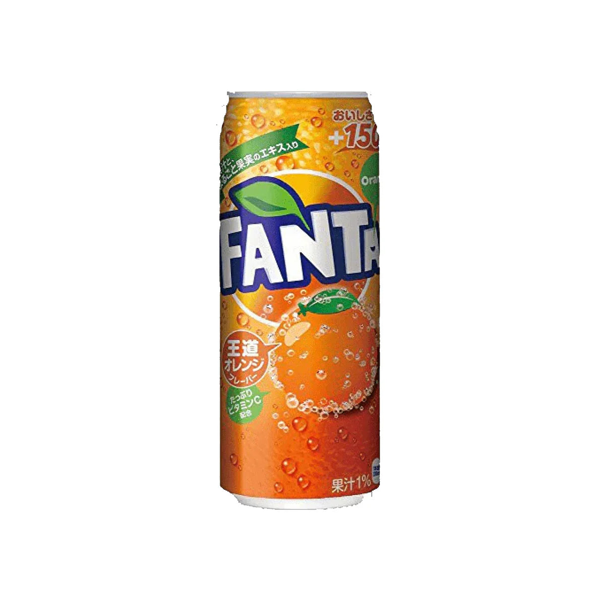 Fanta Orange Can - JAPAN(500ml)