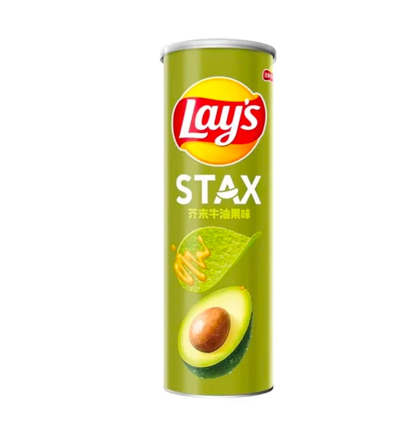 Lays Infinity Series Wasabi Avocado - TAIWAN