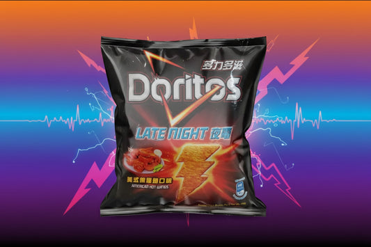 Level up your snack game with these rare, imported Doritos