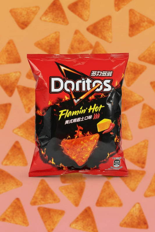 Red Bag: Cheetos Japanese Steak Flavor (China)