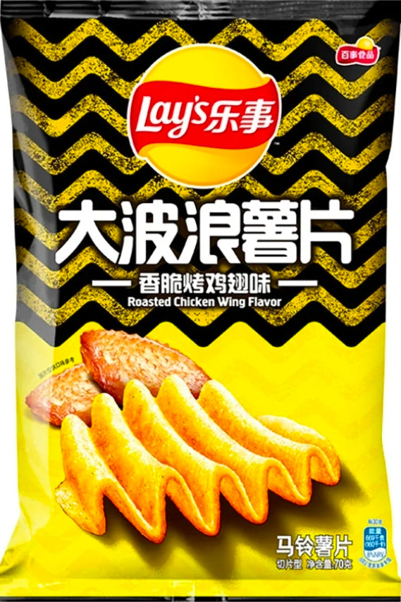 Lays Big Wave BBQ Chicken Wing - TAIWAN