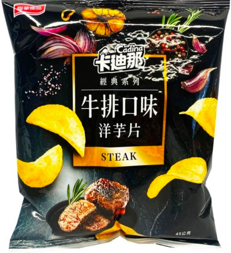 Cadina Steak Filet Chips - TAIWAN