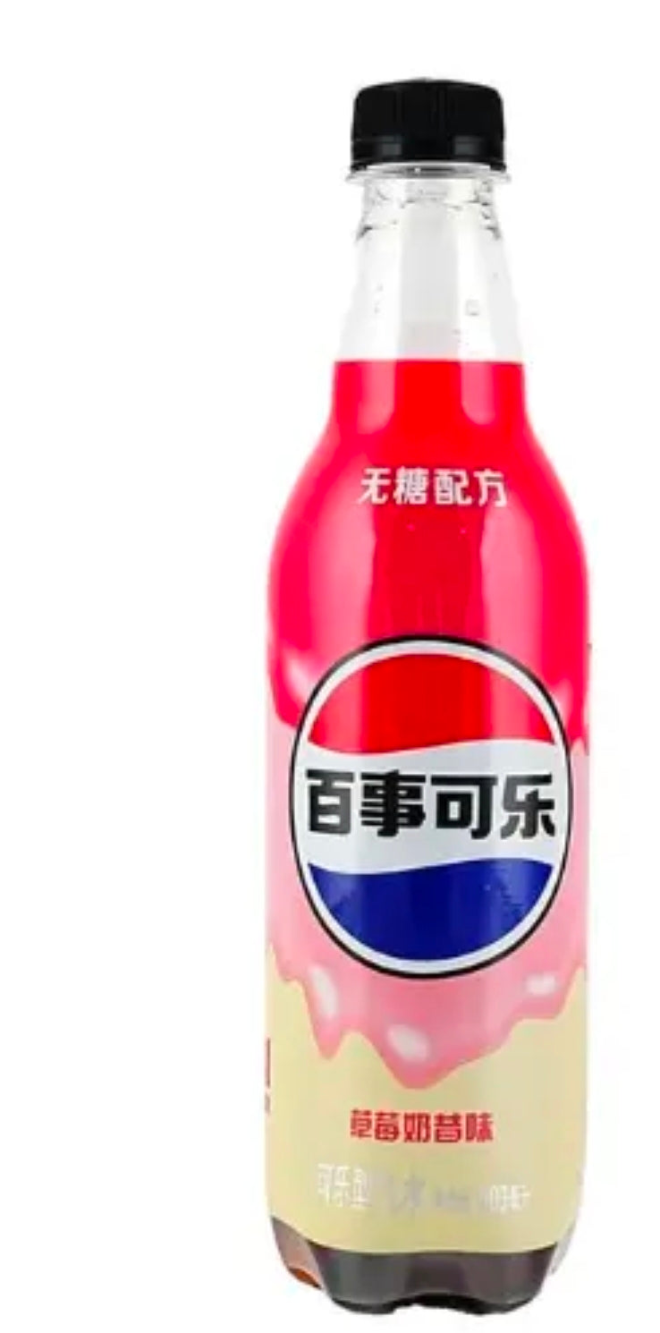 Pepsi Chug Strawberry Milkshake - TAIWAN