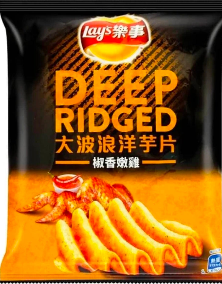 Lays Deep Ridged Chicken - TAIWAN